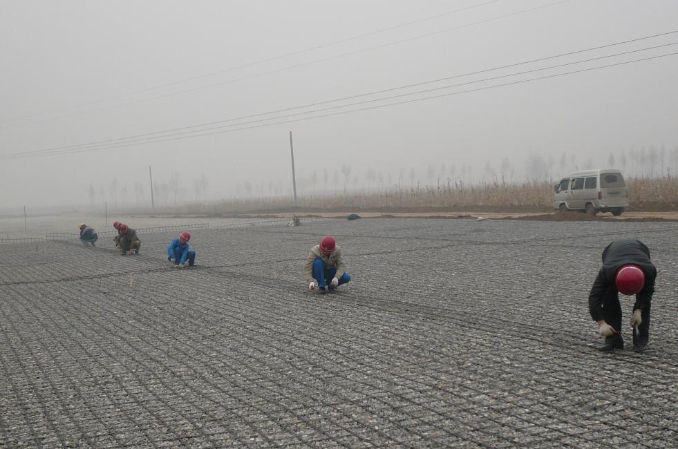 ����������ʩ��